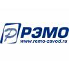 СЭМЗ РЭМО